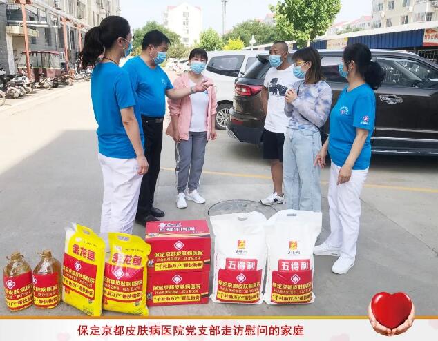 千社助万户2.jpg 千社助万户2.jpg