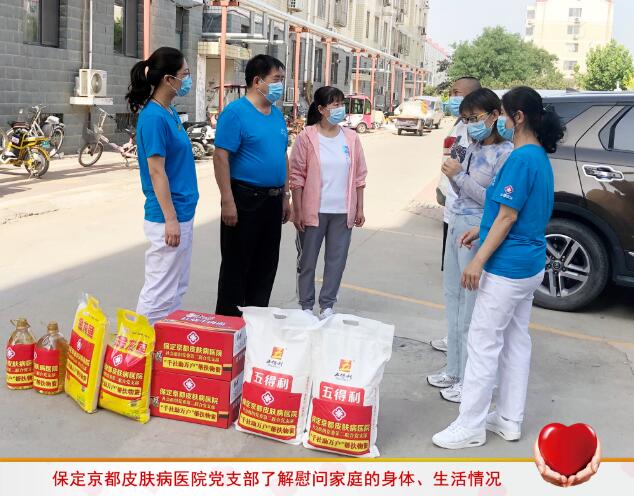 千社助万户3.jpg 千社助万户3.jpg