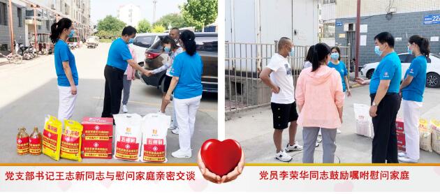 千社助万户4.jpg 千社助万户4.jpg