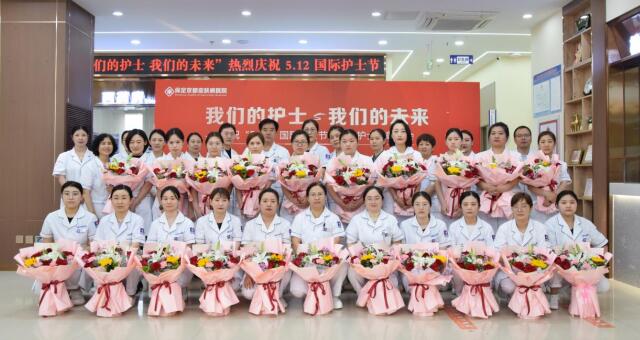 护士节.jpg