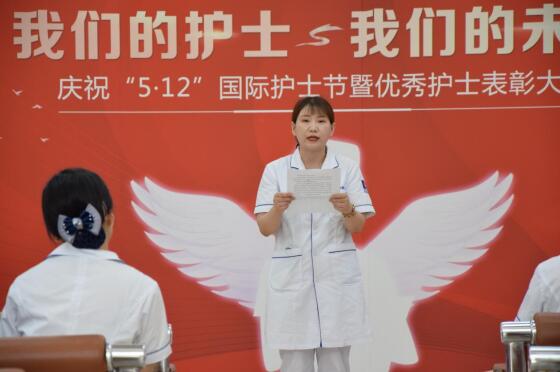 护士节3.jpg