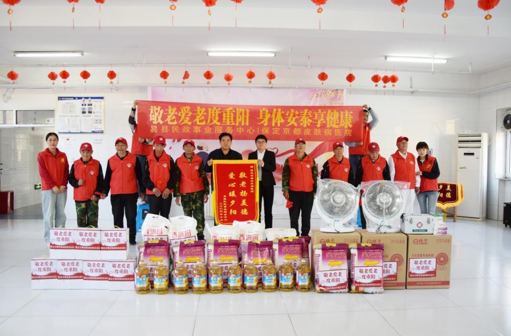 重阳节5.jpg 重阳节5.jpg