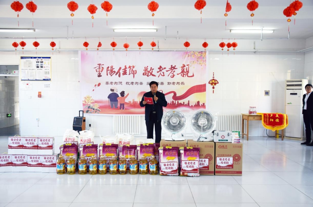 重阳节3.jpg 重阳节3.jpg